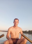 Юрий, 26 лет, Норильск