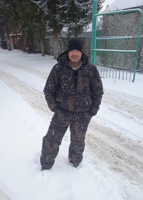 Алексей из Великого Новгорода 46 лет