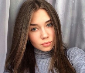 Дарина, 31 год, Казань