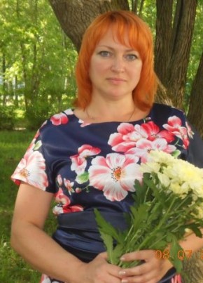 Катя, 43, Россия, Добрянка