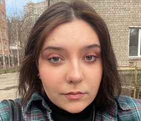 Anastasia, 22 года, Нижний Новгород