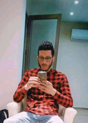 يوسف ايسلام, 24, Morocco, Fes