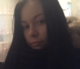 Карина, 22 года, Красноперекопск