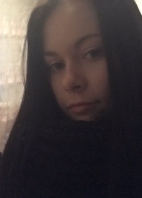 Карина, 23, Россия, Красноперекопск
