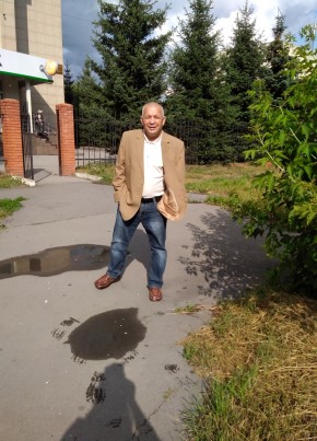 Андрей