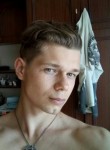 Максим, 25 лет, Липецк