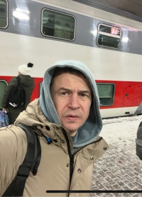 Гена из Москвы 42 года