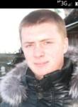 Виктор, 26 лет