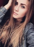 Veronika , 26, Kazan