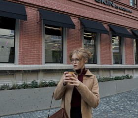 Diana, 28, Prague