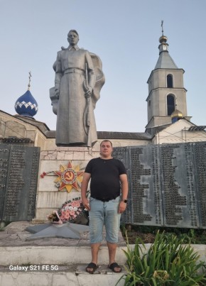 Сергей, 33, Україна, Первомайськ (Луганська)
