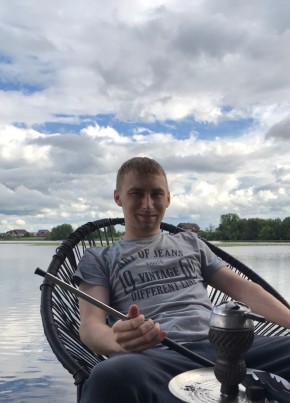Maks, 31, Russia, Murmansk