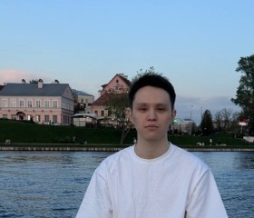 Дмитрий, 24 года, Пенза