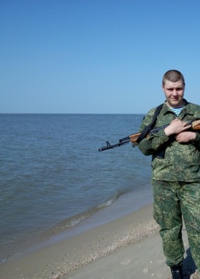 Александр, 29, Україна, Донецьк