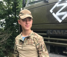 Дима, 23 года, Ульяновск