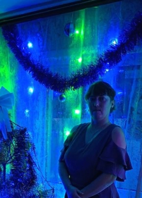 Antonina, 34, Russia, Kinel