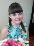 Эвелина, 32 года, Иркутск