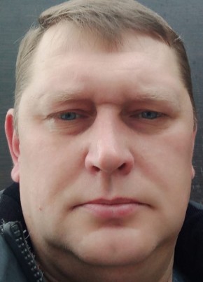 Дмитрий, 45, Україна, Рубіжне