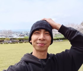 Dex, 23, Miyazaki-shi