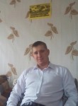 Вячеслав, 37 лет, Великий Новгород