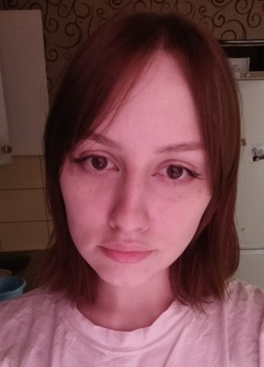 Алина из Петрозаводска 23 года
