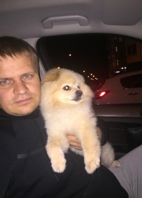 Иван, 39, Россия, Кимовск