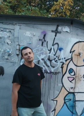 Luchik Solntsa, 32, Russia, Samara