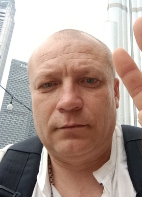 Сергей из Старого Оскола 46 лет