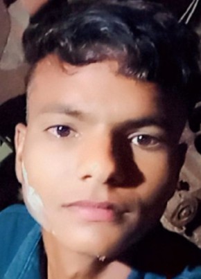 Gopichandkumar, 19, India, Bhabua