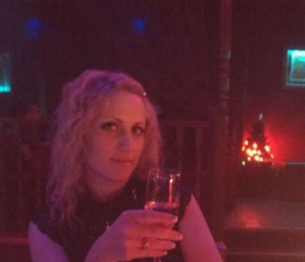 Olga, 41, Saransk