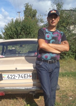 Петр, 42, Україна, Ізюм