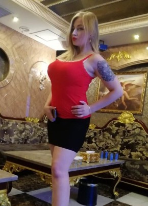 Vasilisa, 29, Russia, Moscow