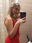 Дианна - Ульяновск