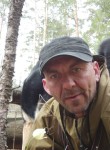 Вадим, 46 лет, Екатеринбург