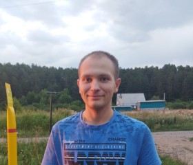 Андрей Щипицын, 25 лет, Сарапул