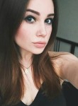 Эльвира, 29 лет, Москва