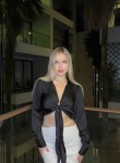 Полина - Великий Новгород