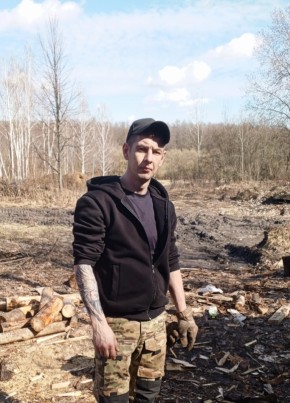Ильфат, 33, Россия, Брянск