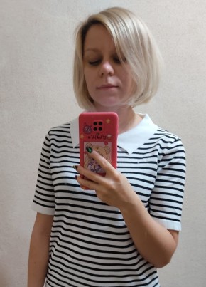 Marina, 37, Russia, Yelabuga