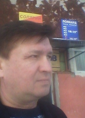 Александр, 51, Россия, Пермь