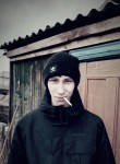 Дмитрий, 23 года, Братск