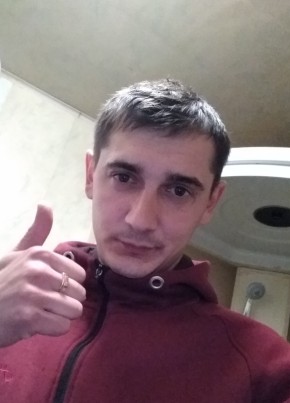 Nelson, 33, Україна, Горлівка