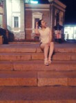 Милена, 24 года, Челябинск