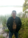 Руслан, 36 лет, Железнодорожный (Московская обл.)