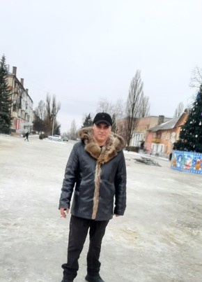 Vlad, 39, Russia, Neryungri