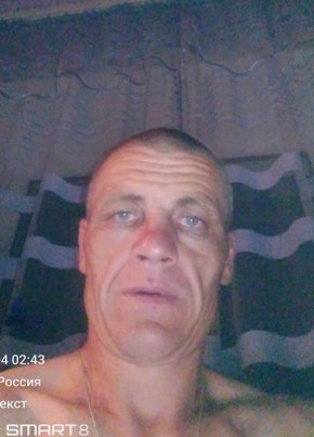 Сергей, 39, Россия, Белебей