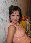 Ирина, 49 лет, Мурманск