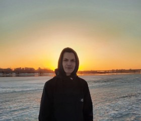 Степан, 21 год, Новосибирск