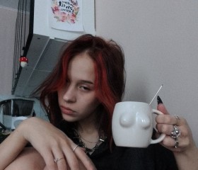 Zlata, 27, Rodnikovskaya