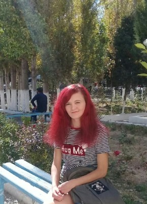 Татьяна, 26, Россия, Москва